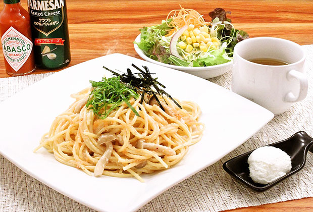 おすすめランチ